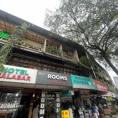 Rio Rooms Mims Calicut Kültér fotó